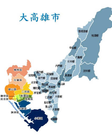 高雄惠而浦服務站-冷氣/洗衣機/液晶電視/冰箱維修站